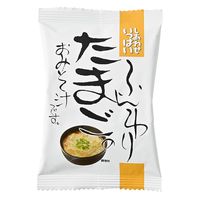 ふんわりたまごのおみそ汁 1セット（1個×5） コスモス食品
