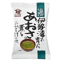 伊勢湾で育ったあおさの薫るおみそ汁 1セット（1個×5） コスモス食品