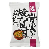 炭火かほる焼きなすのおみそ汁 1セット（1個×5） コスモス食品