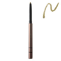 【アウトレット】ブレンダブルライナー02．ピスタチオ 5個 バロックジャパンリミテッド