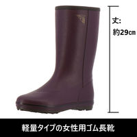 弘進ゴム マリアンライトML-237 ボルドー 25.0cm B0041EA-250 1足（直送品）