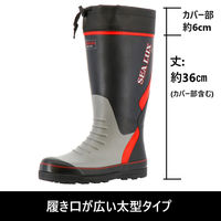 弘進ゴム シーラックスSF-3502 ブラック L B0042DA-1L 1足（直送品）