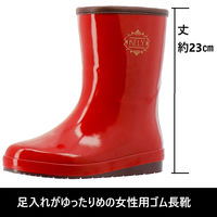 弘進ゴム ケェリー20011 ワイン 22.5cm B0359AB-225 1足（直送品）