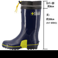 弘進ゴム ステルクセーフティーSBHD-3129 ネイビー 25.5cm B0361AC-255 1足（直送品）