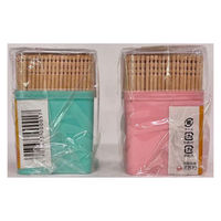 まるわ メルヘン楊枝 MH-9 4903673000017 1セット(1個(400本入)×240)（直送品）