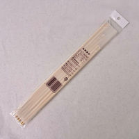 まるわ 竹菜箸 3膳組 MH-50 4903673000048 1セット(1組(3膳入)×500)（直送品）