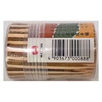 まるわ 黒文字 6cm(細)ポリ入 MT-93 4903673000888 1セット(1個(200本入)×200)（直送品）