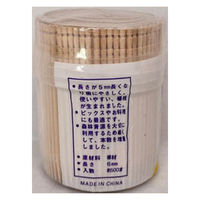 まるわ おとめ楊枝 L-150 MT-26 4903673001502 1セット(1個(500本入)×240)（直送品）