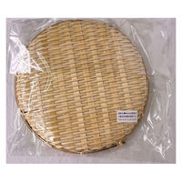 まるわ お好みざる MBB-601 4903673011105 1セット(200個入)（直送品）