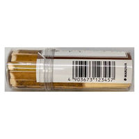 まるわ 黒文字 9cm 文字付容器入 MT-92 4903673123457 1セット(1個(30本入)×300)（直送品）