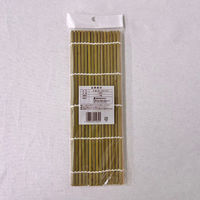 まるわ すし巻(太) MH-25 4903673112345 1セット(1個(10本入)×200)（直送品）