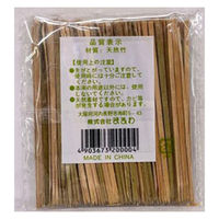 まるわ 松葉串 9cm MB-066 4903673200004 1セット(1個(100本入)×400)（直送品）