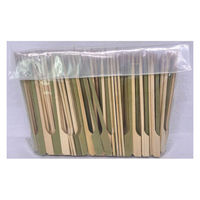 まるわ 鉄砲串 12cm W-77 4903673221115 1セット(1個(250本入)×80)（直送品）