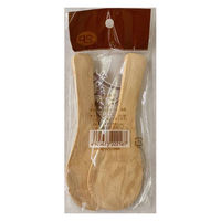 まるわ 釜めし小しゃもじ MB-117 4903673222167 1セット(1個(2本入)×500)（直送品）