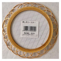 まるわ 押し花コースター MH-87 4903673500050 1セット(1個(12枚入)×240)（直送品）