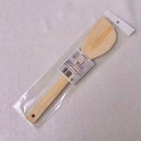 まるわ 竹ターナー 30cm MH-58 4903673555524 1セット(1個(10本入)×500)（直送品）