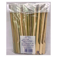 まるわ 鉄砲串 15cm MB-063 4903673600002 1セット(1個(100本入)×100)（直送品）