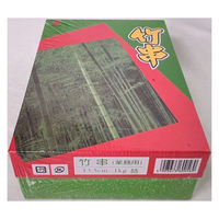 まるわ 竹串 1kg 13.5cm MB-017 4903673600569 1セット(1個(1600本入)×30)（直送品）