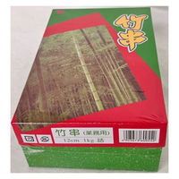 まるわ 竹串 1kg 12cm MB-016 4903673600552 1セット(1個(1800本入)×30)（直送品）