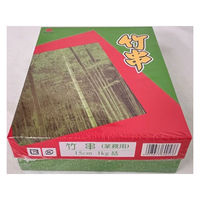 まるわ 竹串 1kg 15cm MB-018 4903673600576 1セット(1個(1400本入)×30)（直送品）