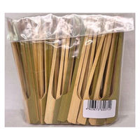 まるわ 鉄砲串 10.5cm MB-060 4903673600712 1セット(1個(100本入)×200)（直送品）