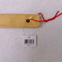 まるわ 孫の手 MH-121 4903673600880 1セット(500本入)（直送品）