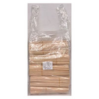 まるわ 白樺元禄 裸 P入 W-319 4903673601153 1セット(1袋(500膳入)×10)（直送品）