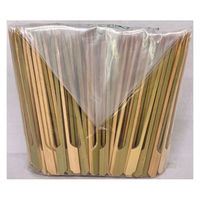 まるわ 鉄砲串 13.5cm MB-062 4903673601221 1セット(1個(250本入)×80)（直送品）