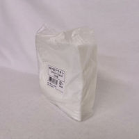 まるわ 四ツ折ナフキン MH-138 4903673603775 1セット(1袋(100枚入)×100)（直送品）