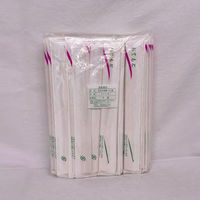 まるわ アスペン元禄紙完封箸 おてもとピンク W-348 4903673603881 1セット(1袋(100膳入)×40)（直送品）