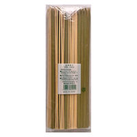 まるわ 平串(太)24cm MB-073 4903673605052 1セット(1個(100本入)×50)（直送品）