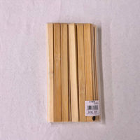 まるわ 五平餅棒 W-94 4903673607070 1セット(1個(50本入)×60)（直送品）