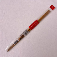 まるわ スス竹ねじり菜箸 MH-52 4903673607100 1セット(1個(10本入)×500)（直送品）