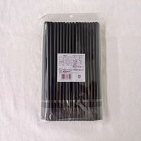 まるわ カラーストロー ブラック MR-522 4903673607490 1セット(1個(100本入)×100)（直送品）