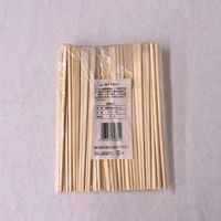 まるわ アスペン元禄箸裸 おもてなし MH-34 4903673608824 1セット(1袋(60膳入)×80)（直送品）