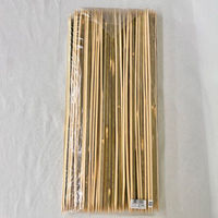 まるわ バーベキュー串(角串)45cm 両先 W-384 4903673609043 1セット(1個(200本入)×15)（直送品）