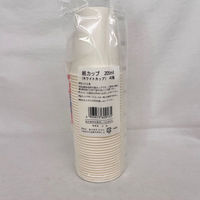 まるわ 紙カップ ホワイト 205ml MH-194 4903673609135 1セット(1袋(40個入)×60)（直送品）
