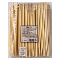 まるわ 竹割箸裸 24cm ハッパ柄 W-358 4903673610490 1セット(1袋(100膳入)×30)（直送品）