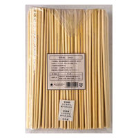 まるわ 竹天削裸 24cm ハッパ柄 W-360 4903673610513 1セット(1袋(100膳入)×30)（直送品）