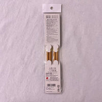 まるわ お箸の国ペア箸 さくらだより MH-209 4903673611022 1セット(1袋(2膳入)×600)（直送品）