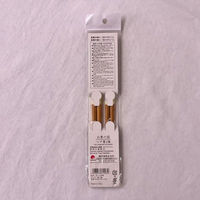 まるわ お箸の国ペア箸 さくら吹雪 MH-210 4903673611039 1セット(1袋(2膳入)×600)（直送品）