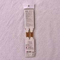 まるわ お箸の国ペア箸 梅 MH-211 4903673611046 1セット(1袋(2膳入)×600)（直送品）