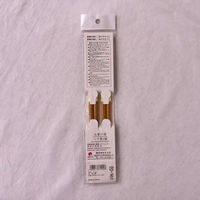 まるわ お箸の国ペア箸 もみじ MH-212 4903673611053 1セット(1袋(2膳入)×600)（直送品）