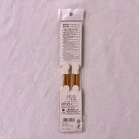 まるわ お箸の国ペア箸 ライン MH-213 4903673611060 1セット(1袋(2膳入)×600)（直送品）