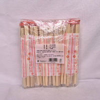 まるわ アスペン元禄ポリ完封箸 4.5mm W-381 4903673611220 1セット(1袋(100膳入)×40)（直送品）