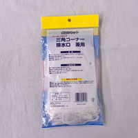 水切りネットストッキングタイプ 三角コーナー排水口用 20枚 MH-302 4903673611718 1セット(1袋(20枚入)×120)（直送品）