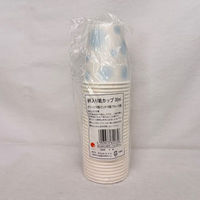 まるわ 紙カップ 柄入3色 MH-305 4903673611756 1セット(1袋(30個入)×80)（直送品）