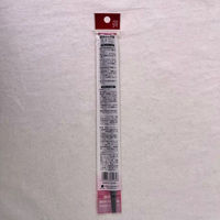 まるわ PPS樹脂ECO箸 MH-312 4903673611848 1セット(800膳入)（直送品）