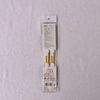 まるわ お箸の国ペア箸 白猫 MH-321 4903673611954 1セット(1袋(2膳入)×600)（直送品）