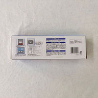 まるわ フリーザーバッグ M MH-385 4903673612517 1セット(1箱(15枚入)×100)（直送品）